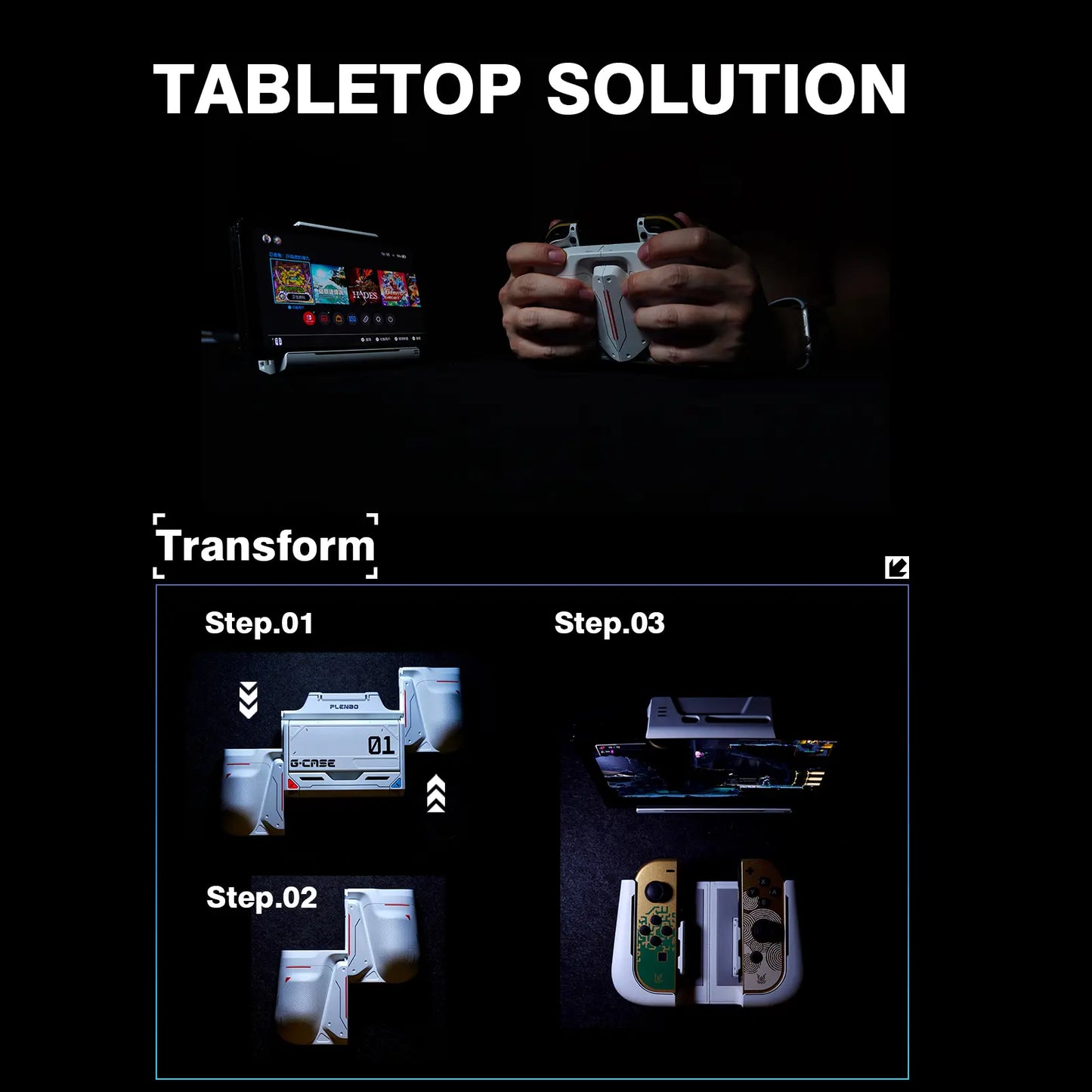 tabletop mode for Nintendo Switch