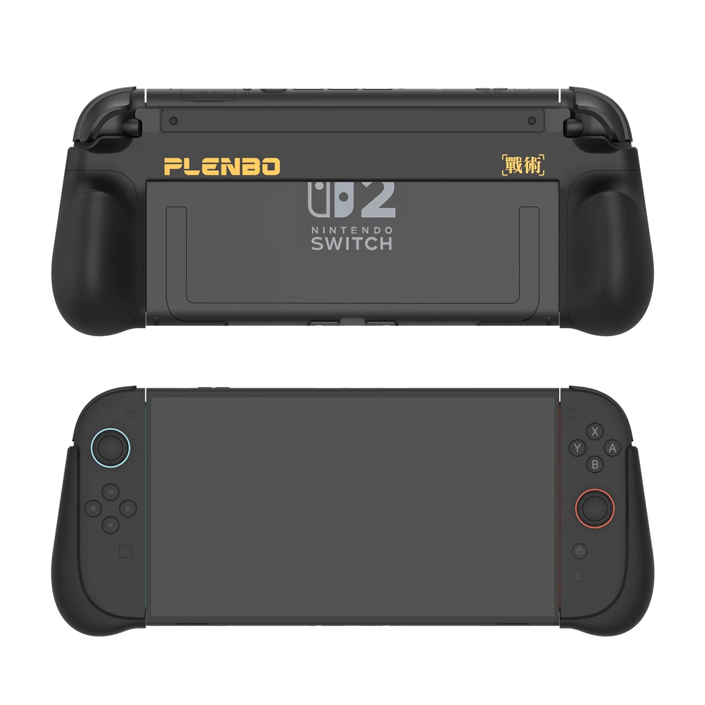 Black grip case for Nintendo Switch 2  with 'PLENBO' branding in front and back view on a white background