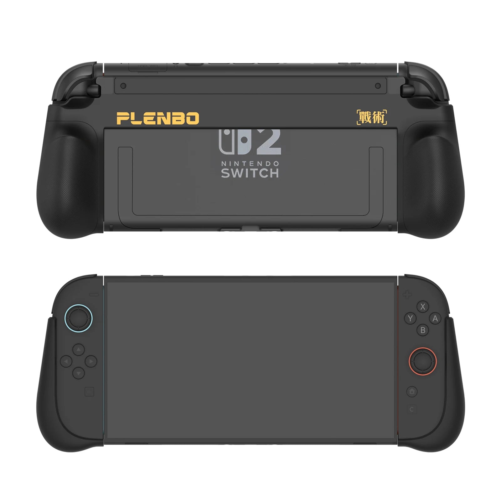 Black grip case for Nintendo Switch 2  with 'PLENBO' branding in front and back view on a white background