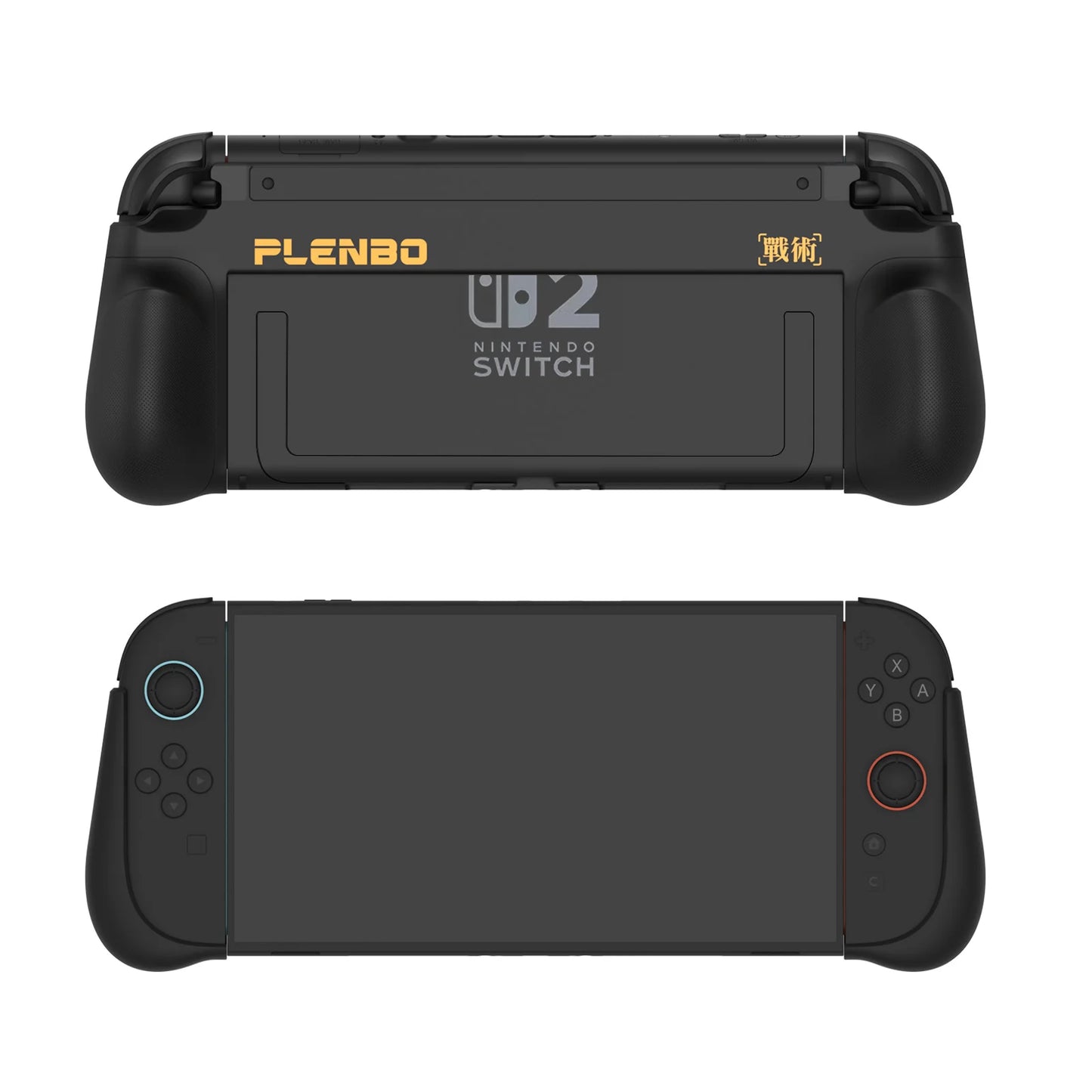 Black grip case for Nintendo Switch 2  with 'PLENBO' branding in front and back view on a white background