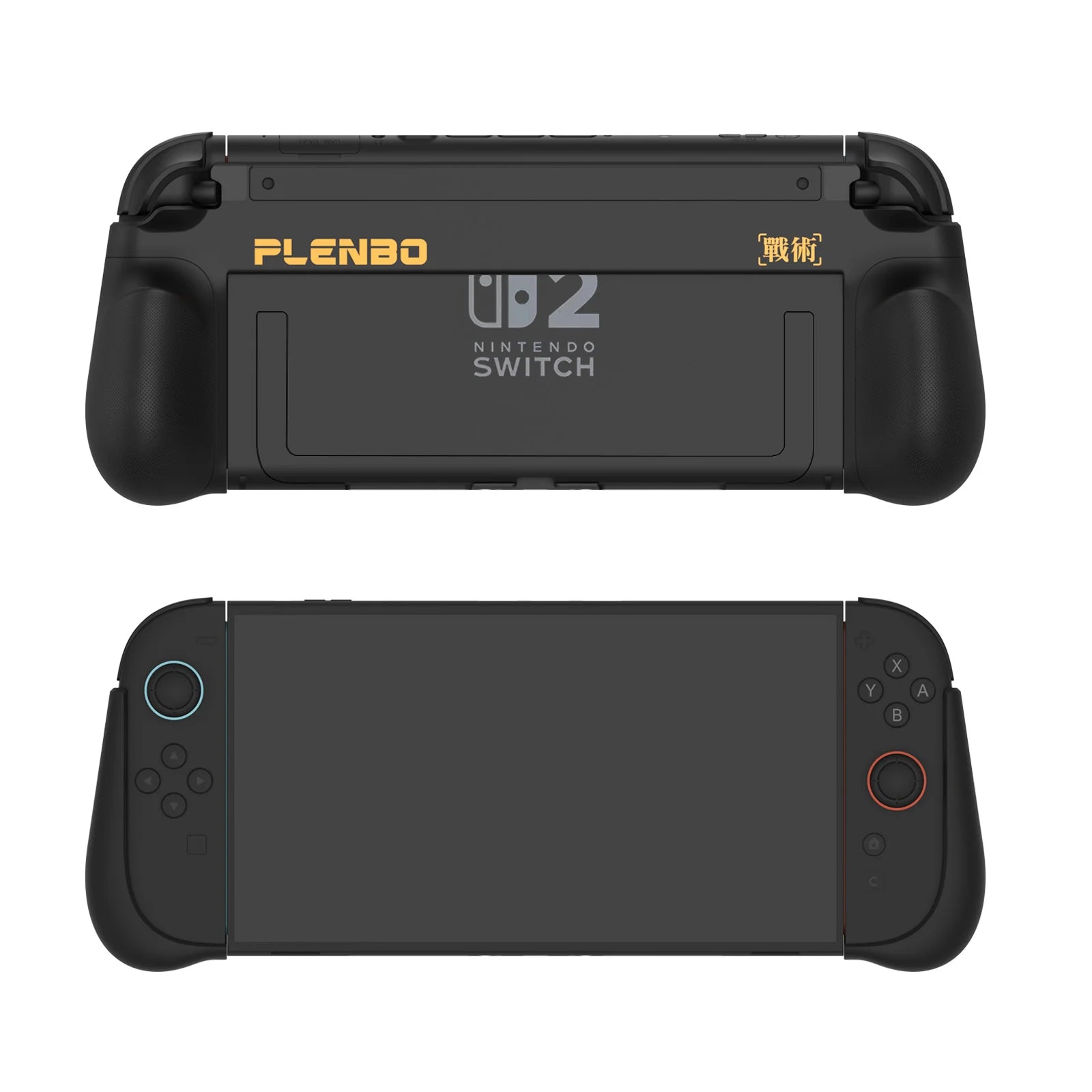 Black grip case for Nintendo Switch 2  with 'PLENBO' branding in front and back view on a white background