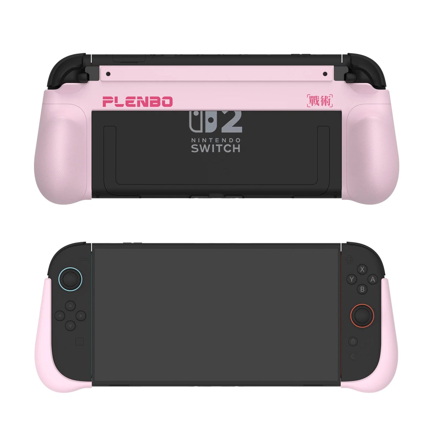 Pastel Pink switch 2 grip with nintendo switch 2 console inside showing its front and back view on a white background