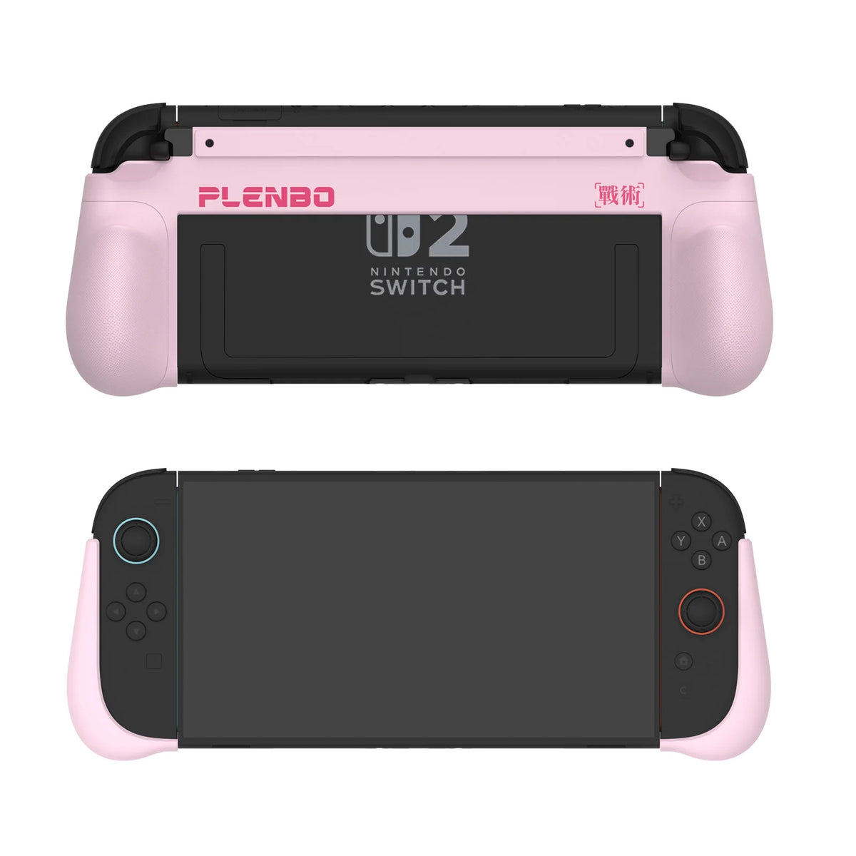 Pastel Pink switch 2 grip with nintendo switch 2 console inside showing its front and back view on a white background