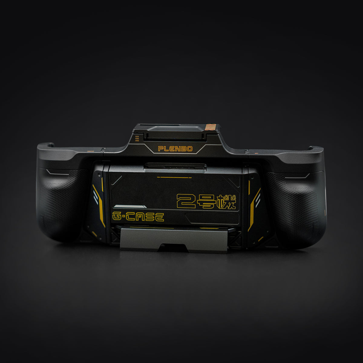 Plenbo G-case: All-in-1 Charger Case for Nintendo Switch & OLED